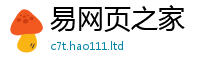 2025新奥天天开好彩开奖结果或2025新澳门天天精准大全谜语